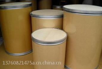 化工包装等产品名称:定制铁箍纸桶(原料,化工材料纸桶)生产销售扩展